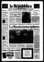 giornale/CFI0253945/1995/n. 50 del 18 dicembre